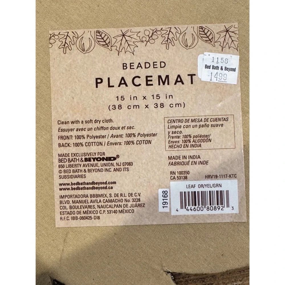 Bed Bath & Beyond Beaded Fall Table Runner and 6 Placemats Set Autumn‎ Harvest